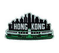 Vagabond Heart Hong Kong China Travel Patch Featuring The Star Ferry