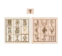 Vaguelly 2 Set Wooden Educational Puzzle Ancient Chinese Character Learning Tool for Enhance Skills Inspire Creativity Explore Printing History Classroom Activities