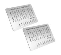 Vaguelly 2pcs Portable Arabic Braille Alphabet Board Engraved Raised Dots Learning Device for Beginners Teaching Aid for Blind Students