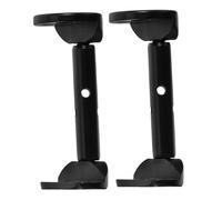 Vaguelly 2pcs Violin Chin Rest Screw Replacement Metal Instrument Screw Chin Rest for Violins Repair Parts Supplies