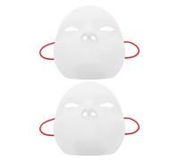 Vaguelly 2pcs White Blank Full Face Masks for DIY Craft, Paintable Party Costume Masks for Carnival, Masquerade, Cosplay, Theater, and Artistic Projects