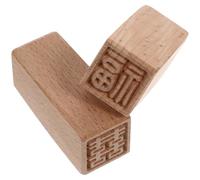 Vaguelly 2pcs Wooden Moon Cake Stamps Set, Creative Cartoon Patterns, Easy to Store Baking Stamps, 09 Square Blessing 12 Square Double Happiness for Traditional Mooncake and Dessert Making