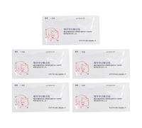 Vaguelly 5pcs Early Detection Pregnancy Test Strips for Livestock and Sows, High Sensitivity Plastic Veterinary Pregnancy Tester and Easy to Read Results for Breeding Management