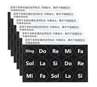Vaguelly 6pcs Drum Practice Labeling Kit Easy-to-read Note Stickers for Steel Tongue Drum Paper Material Rapid Note Identification Artistic Charm Design for Music Education