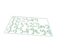 Vaguelly Arabic Alphabet Letters Dark Wall Stickers for Boys and Girls Decorative Wall Decal Poster Stickers