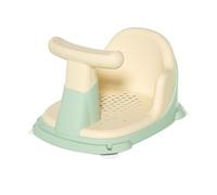 Vaguelly Boy Girl Shower Chair Multi-Functional Bath Seat Adorable Design Versatile Support for Safe Bathing for Boy Girl of All Ages Easy to Use Enjoyable Bathtime
