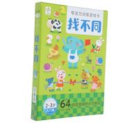 Vaguelly Educational Search and Find Cards for Reusable Dry Erase Activity Cognitive Development for Ages Enhances Concentration and Critical Thinking Skills