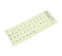 Vaguelly Glow in the Dark German Keyboard Stickers for Laptop and Desktop Luminous Keyboard Replacement Decal Sheet Night-Use