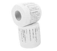 Vaguelly Printed Toilet Paper Rolls 2-Piece Set Funny Math Formula Design Decorative Bath Tissue for Home and Office Unique for Students and Teachers
