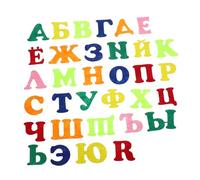 Vaguelly Russian Alphabet Felt Sticker Kit for Toddlers and Young Children, Safe Material Early Learning Aid with Alphabet Letter Stickers, for Enhancing the Learning Environment