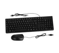 Vaguelly Wired French Keyboard and USB Mouse Combo for PC and Laptop Quiet Desktop Wired Keyboard with USB Port Office Computer and Mouse Set for Work and Home Use
