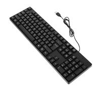 Vaguelly Wired Usb Office Keyboard Russian Characters Ergonomic Design for Gamers and Typists Full Size Computer Keyboard for Desktop Use Sturdy Build Anti-ghosting Technology