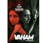 Vaham the Misconception