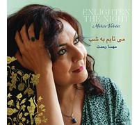 Vahdat, Mahsa - Enlighten the Night