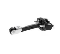 VAICO V24-1226 Door Catch