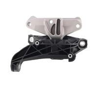 VAICO Aftermarket Engine Mounting for PEUGEOT 3008 SUV (MC: MR) V22-0895