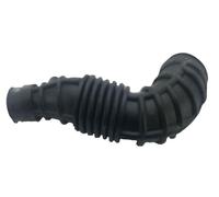 VAICO Charge Air Hose for OPEL CORSA D Hatchback Van S07 2006-07 to 2014-08
