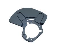 VAICO V40-1551 Brake disc backing plate