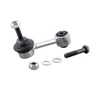 VAICO V10-6599 Anti-roll bar link