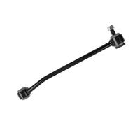 VAICO V25-1453 Anti-roll bar link