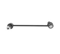 VAICO Stabilizer Coupling Rod for MERCEDES-BENZ E-CLASS 2010-2016 V30-7658