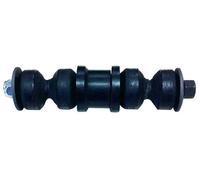VAICO Stabilizer Coupling Rod for VAUXHALL SINTRA (APV) 1996-11 to 1999-04