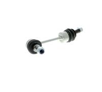 Rear Stabiliser Bar Link coupling Rod For Bmw 5 01-10 6 03-10 33506781540