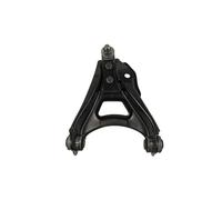 VAICO Suspension Trailing Arm for RENAULT CLIO I 1991-1998 V46-0016