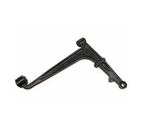 VAICO - V10-0650 - Suspension Control/Trailing Arm - fits VOLKSWAGEN 701407151A
