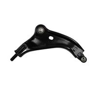 VAICO Wheel Suspension Trailing Arm for MINI R56 2012-01-2013-11 V20-0044