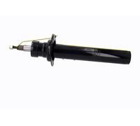 VAICO V20-4258 Shock absorber
