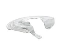 VAICO - V22-1117 - Splash Guard, brake disc - fits CITROËN 4209.89