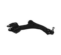 VAICO V25-0218 Suspension arm