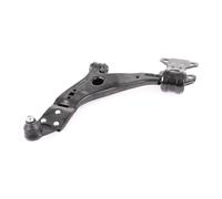 VAICO - V25-1110 - Control/Trailing Arm, wheel suspension - fits FORD 1793237
