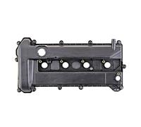 VAICO - V25-1179 - Cylinder Head Cover - fits FORD 5131753