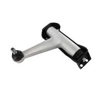 VAICO V30-7110 Suspension arm