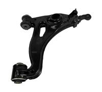VAICO - V30-7239 - Suspension Control/Trailing Arm - fits MERCEDES A1703300207