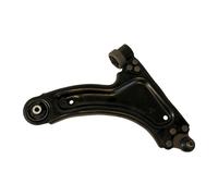 VAICO - V40-0504 - Suspension Control/Trailing Arm - fits VAUXHALL 5352028