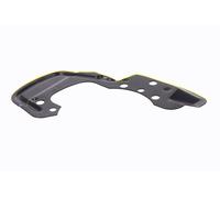 VAICO V40-2375 Brake disc backing plate