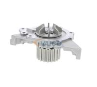 VAICO - V42-50000 - Water Pump, engine cooling - fits PEUGEOT 1609441780