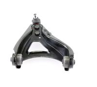 VAICO V46-0038 Suspension arm