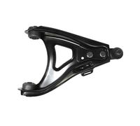 VAICO - V46-0018 - Suspension Control/Trailing Arm - fits RENAULT 8200737135