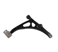 VAICO Wheel Suspension Trailing Arm for CITROEN ZX N2 1991-03-1997-06 V42-9569