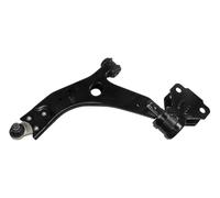 VAICO Wheel Suspension Trailing Arm for FORD FOCUS III 2015-07-2017-12 V25-0659