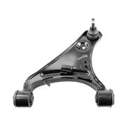 VAICO V48-0110 Suspension arm