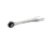 VAICO V45-0101 Suspension arm