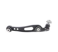 VAICO Wheel Suspension Trailing Arm for RANGE ROVER SPORT 2016 Onwards V4804