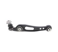VAICO Wheel Suspension Trailing Arm for RANGE ROVER SPORT 2016 Onwards V4805