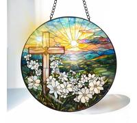 VAIIEYO Cross Sun Catcher Stained Glass Window Hanging Ornament, Handmade Sun Catcher Flower Decoration with Hooks for Window Garden Home, Mother's Day & Birthday Housewarming Gift (20 cm)