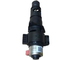 Vaillant ecoFIT Pure/ecoTEC Sustain/Home Combi/ecoTEC Diverter Valve 0020213146